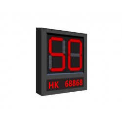 Cartel HIKVISION...